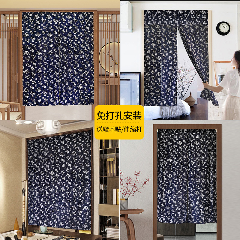 Chinese-Style Kitchen Dust-Proof Cover Cloth, Shoe Cabinet Cover-Up Curtain, Cabinet Door Curtain, No-Drill Self-Adhesive Wardrobe Magic Tape Partition Curtain Chinese-Style Kitchen Dust-Proof Cover Cloth, Shoe Cabinet Cover-Up Curtain, Cabinet Door Curtain, No-Drill Self-Adhesive Wardrobe Magic Tape Partition Curtain