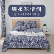 Old coarse cloth sheets pure cotton thick bedding three-piece set ethnic canvas dormitory summer single sheet