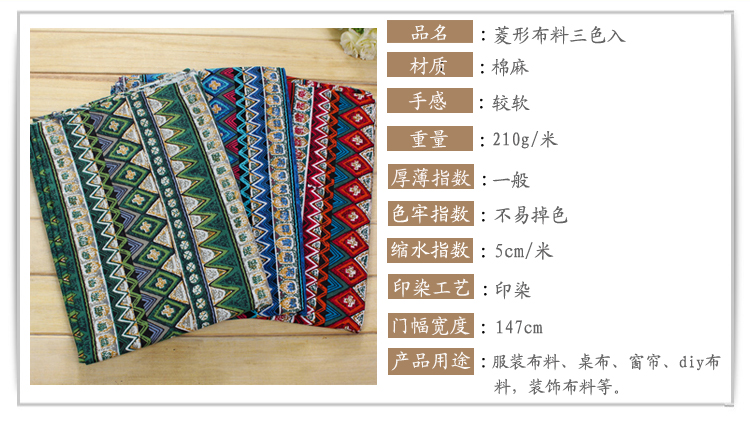 Bohemian in vải handmade diy vải cotton linen khăn trải bàn rèm trang trí vải bàn cà phê vải quần áo vải