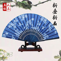 Chinese style classical bamboo fan Japanese style ancient style creative women folding fan children portable dance small folding fan gift fan