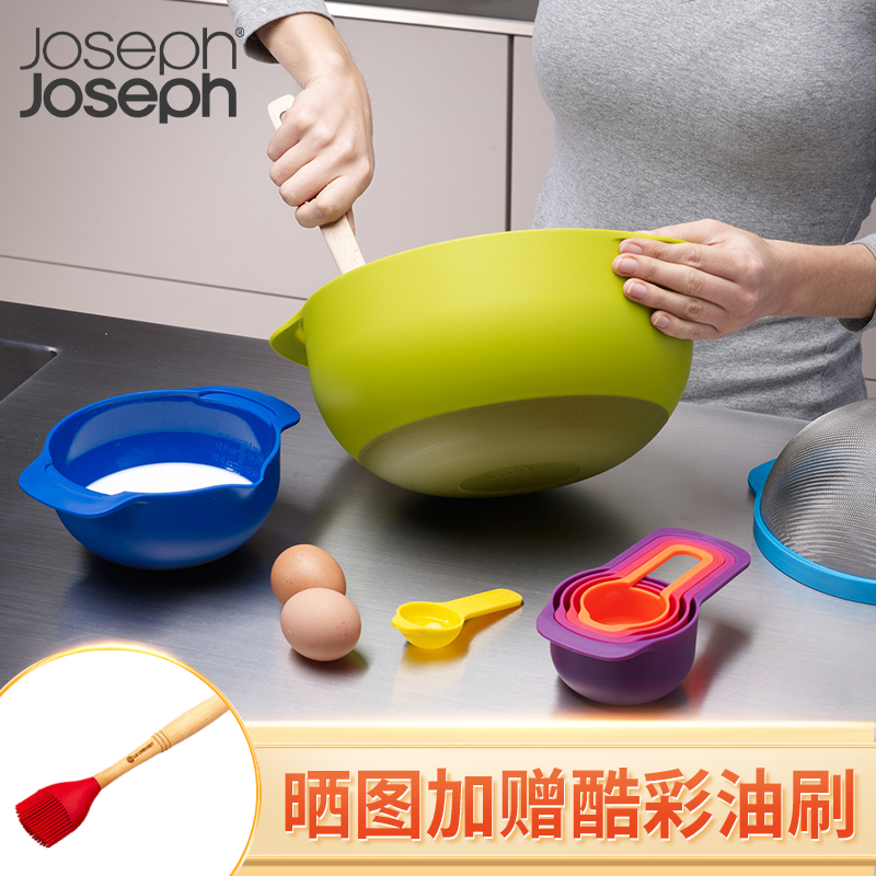 British Joseph Joseph Rainbow Pot Scoon 9 Piece Baking Bowl Kitchen Asphalt Wash Basket Ginger Yeon