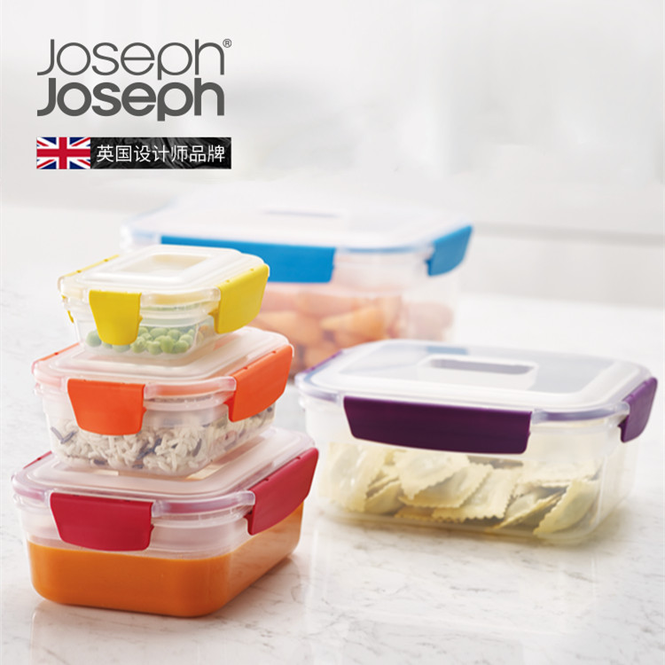 UK imports Joseph Joseph nesting type Rainbow 9 refreshing box suit food sealing case Jiang Yan's same-Taobao