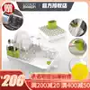 United Kingdom Joseph Joseph Chopsticks dish drain rack Drainage storage box finishing rack Telescopic kitchen shelf