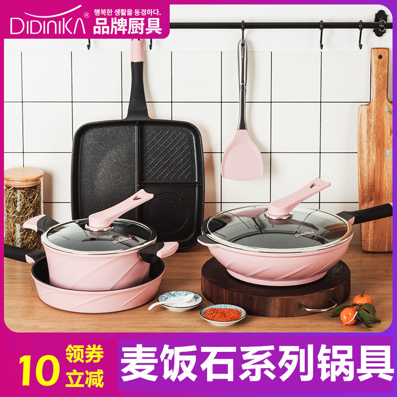 South Korea Imports Didinica Medical Stone Unstick Pan frying pan Oven Gas Stove Wheat Stone Pan Domestic Saute Pan-Taobao