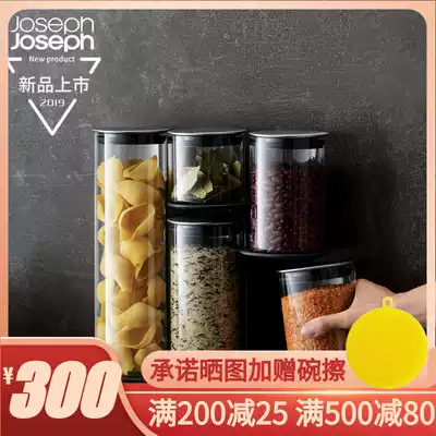 England Joseph Joseph food storage tank whole cabinet drawer storage tank