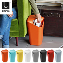 umbra imported creative corner trash can swing cover paper basket with lid kitchen living room bedroom bathroom light luxury