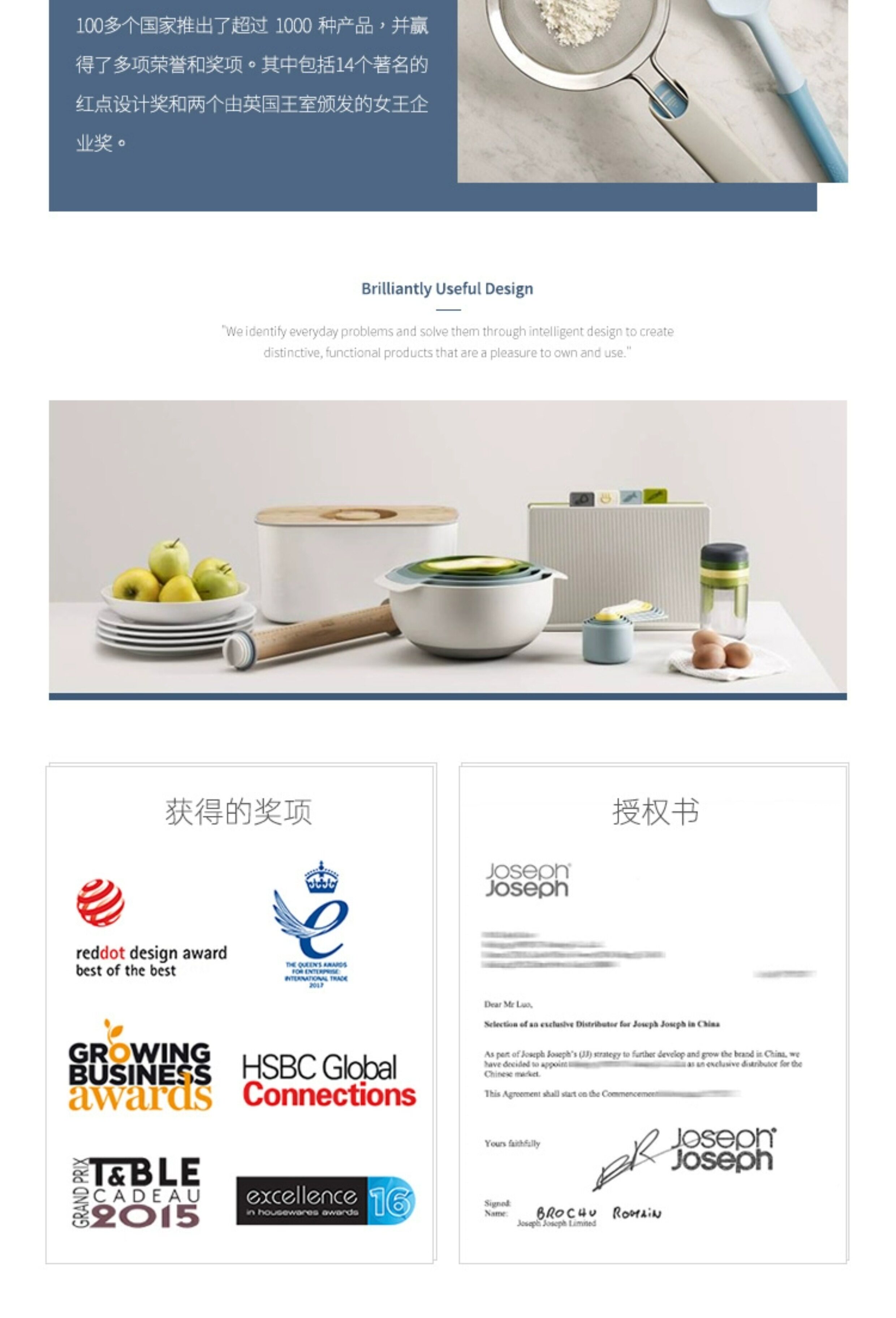 Точилка joseph 菜刀磨刀神器高精度家用便携折叠磨刀器姜妍款快速磨刀石