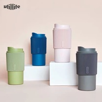 Utillife imported coffee cup with lid heat-insulated anti-scalding leak-proof sealed water cup portable cute little cup