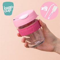 Australian keepcup accompanying coffee cup hand cup glass portable cup cold extraction with lid cup send straw