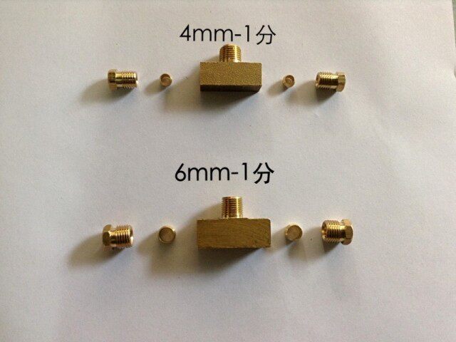 Oil - pressure three - way card - type three - way lubrication accessories Tube three - way joints two head card one head of outer teeth