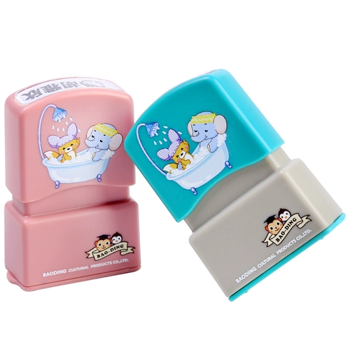 Детская именная наклейка, печать для детского сада, водонепроницаемый пластырь для школьников, делается под заказ, новая коллекция