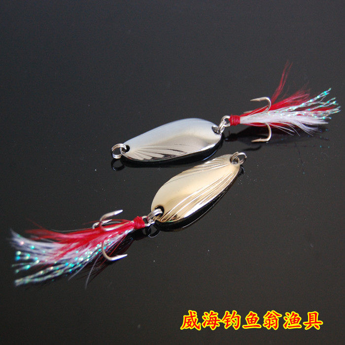 The fishery shell spoon type Luya sequin 3-13 grams specializing in the mouth of the mouth white strip catfish iron plate fake bait