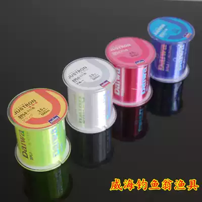 Fishing line Japan Luya fishing line nylon main line fishing line fishing line 500 m fishing line