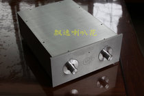 Car guy style CELLO field tube output class A pre-grade ear release finished machine