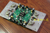 HITACHI AMP HITACHI Gold Seal Class A Mos Tube Output Field Tube Pure Stereo Power Amplifier