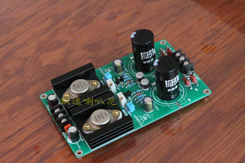 Elegant horn flower gold seal adjustment tube output Watian pre-stage linear power supply board High voltage regulated power supply finished board