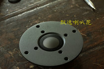 Ultra-lightweight imported silk edge ceramic membrane neodymium magnetic super treble drive unit 104mm panel