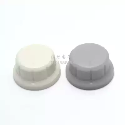 Plastic knob 23 5x12mm monochrome knob straw hat edge knob audio 148 potentiometer adjustment knob cap