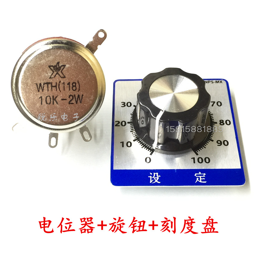WTH118-1A WTH118-1A 2W 10k potentiometers with A03 knob digital square dial 2w carbon film potentiometers