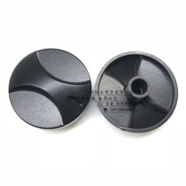 Plastic knob 148 potentiometer knob 6mm flower shaft potentiometer cap turntable coding Knob