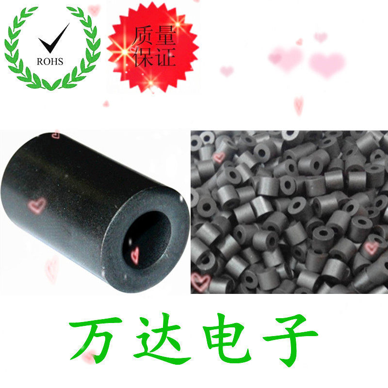 RH4 * 10 * 2 hollow magnetic beads two-triodes anti-interference magnetic ring nickel zinc ferrite wearing core magnetic flux inductance