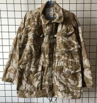 British army S95 desert camouflage windbreaker early lattice cloth floating-point clip-type windbreaker military version Public