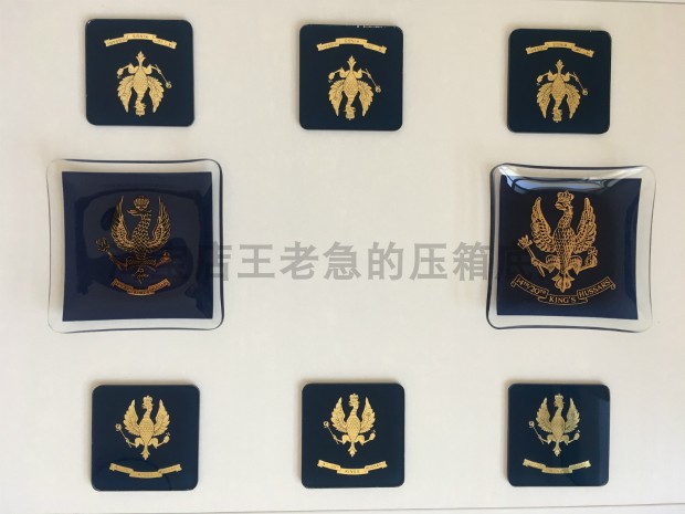 British Armoured Cavalry King's Light Cavalry Club Memorial Cup Coffee Cup Match