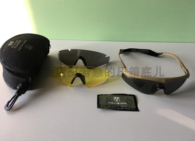 British Army Goggles Windproof Glasses Leaf Bee Goggles Virtus version of the US Revision Army version