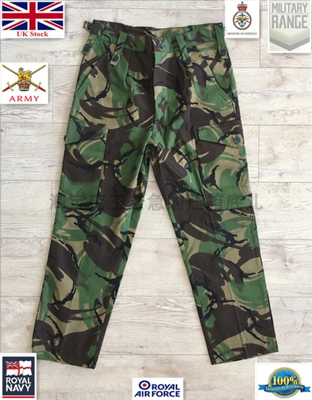 British 85 camouflage pants Northern Ireland combat pants tactical classic brush camouflage old school public hair