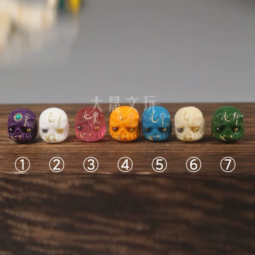 Wenwan Xueba Liuli Horizontal Pole Pole, Du Star Moon King Kong Pepsi Seeds Bodhic корень обезьяны