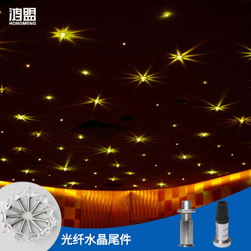 Fiber Light Decoration Crystal Head Swimming Pool LED Seven Color Fiber Optic Buried Light Hall Stars Empty Top Full Star Accessories