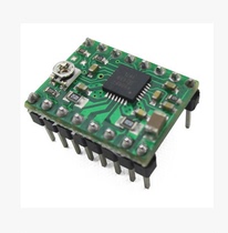 3D printer new upgrade Shen Jin patch A4988 stepper motor driver (domestic)