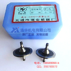 Wire Cutting Accessories Wire Cutting Guide Wheels Coindustry 004 Guide Wheels CR12 Material Bilateral 624 Single bearings