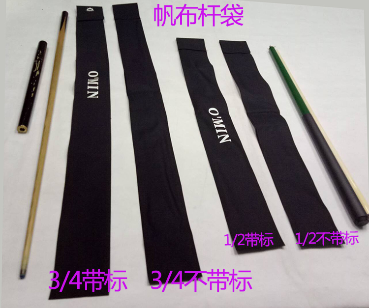 Pool club bag pew leather canvas club for American English big head small head sleeve low price