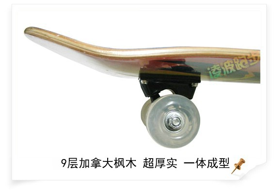 Skate pour homme femme AIRWALK - Ref 2601176 Image 55