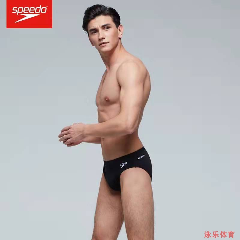 speedo triangular adult swim trunks design fine close-fitting comfortable anti-chlorine fabric contact customer service consultation ruler code
