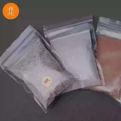 Corner powder lacquer original brand golden lacquer art maqui painting material tools lacquer craft