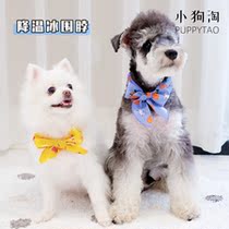 geekplanet pets Summer cooling Neck Cat Dogs Ice Silk Scarves Anti Heatstroke Ice Bags Outdoor Heatstroke scarves