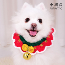 Hand Woven Pets New Year Festive with Neck Teddy Scarf fabric Puppy kitty Saliva Towel Small Dog Accessories Accessories