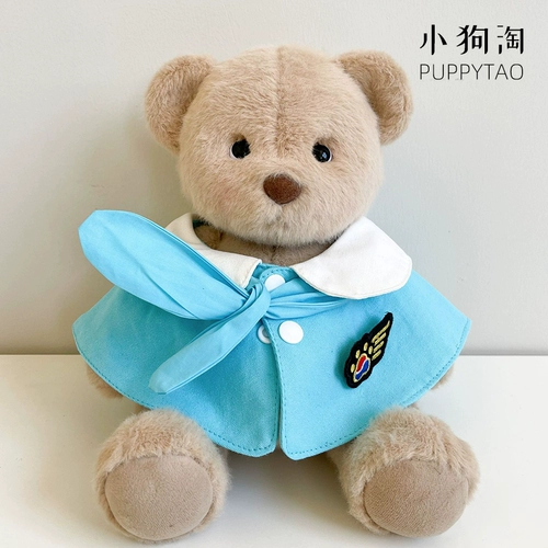 INS стиль домашнее животное костюм стюардессы Тедди собака стюардесса шарф слюны нагрудник маленькая собака бишон фризе корги плащ