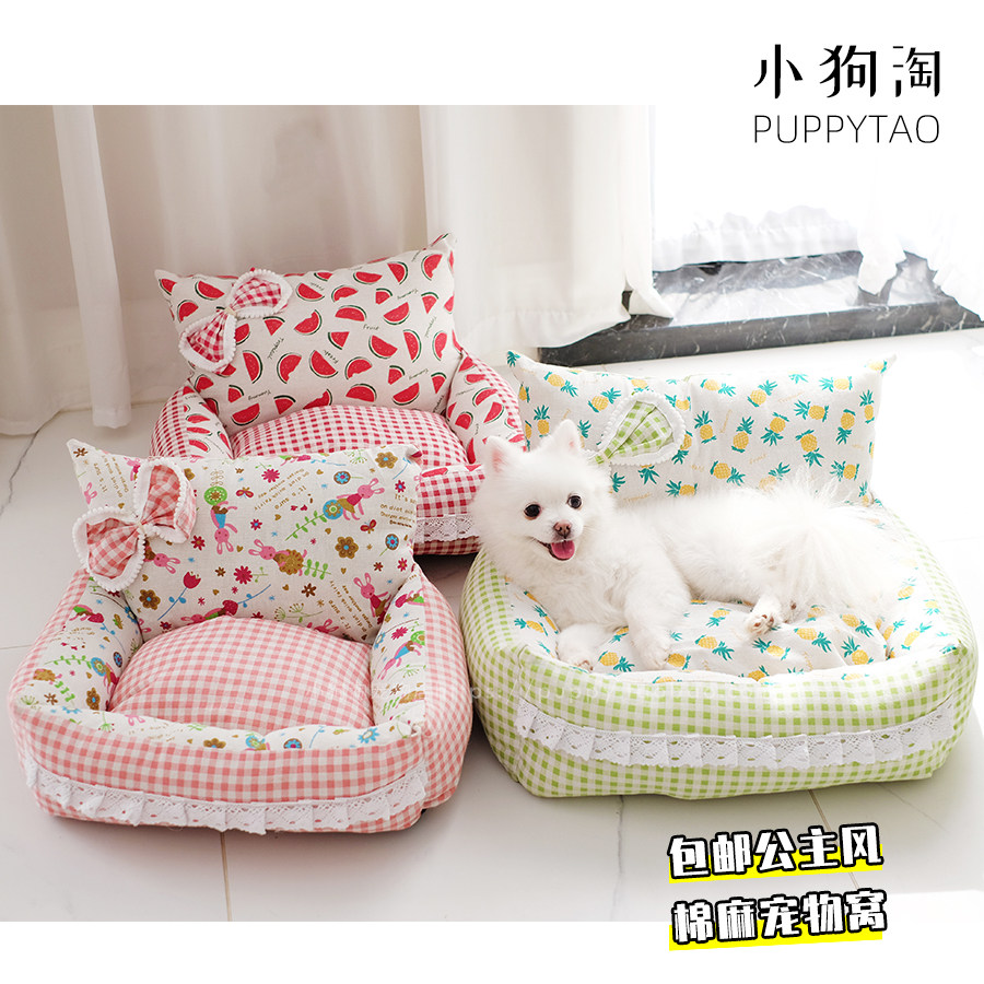 Princess Winedog Kennel Small Dog Cat Teddy Bou Beauty Bibear Butterfly Knot Cotton Linen Four Seasons Dog Bed Cat and Pets Couch-Taobao
