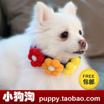 Net red cat and dog rainbow flower collar flower handmade pet bib scarf garland British short Bomei Teddy accessories
