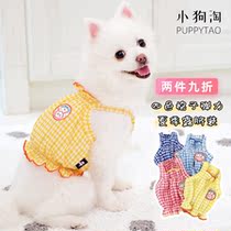 Pets Summer Dew Navel small dog Beauté Snownery teddy Plaid elastic harness half-body dress Cat dog clothes