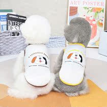 Pet thin vest Vest Small dog teddy Bears Beauty Snow Naretide Sleeveless Spring Summer Sleeveless T-shirt Cat Dog Clothes