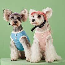 Pet Sleeveless Vest Small Dog Teddy Bib Bear Snownery Summer Thin Striped Elastic T-shirt Cat Dog Tide Card Clothing