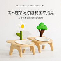 Meoof Original Small Bear Bowl Inclined Pet Bowl Rack Dog Food Basin Ceramic Double Bowl Cat Bowl Cute Little Tree Bowl