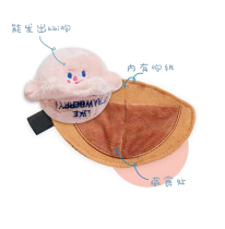 Ice cream Slow Food Bowls Teddy Hide Eating sniffles accompanied by sleeping puppies Puzzle Consumption Energy Dogs Vocal toys