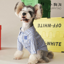 Pet Spring Summer Thin section Striped Shirt Small Dog Teddy Snownery Beaume Dogfight puppies Puppy clothes