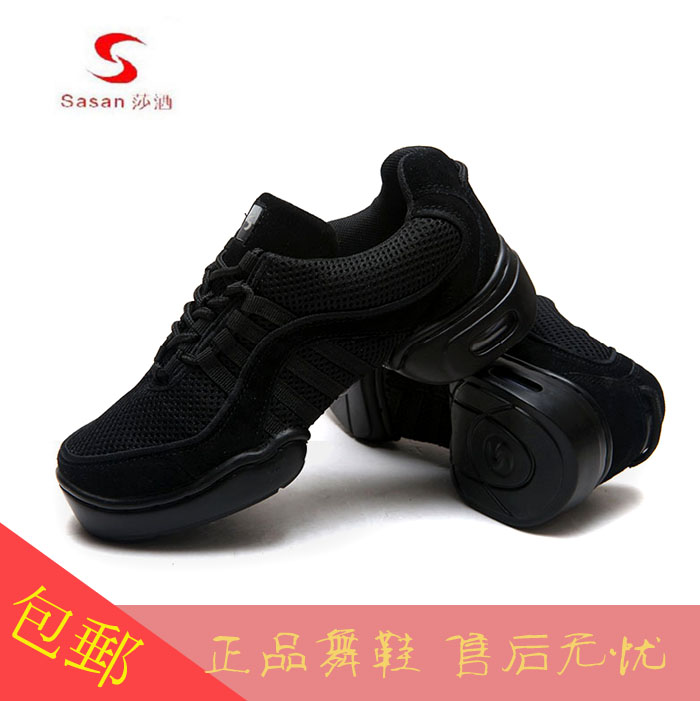 SASAN BREATHABLE MESH LEATHER FACE MEN AND WOMEN CODE JAZZ DANCE SHOES FITNESS MODERN DANCE SHOES USUAL WEAR DANCING SHOES