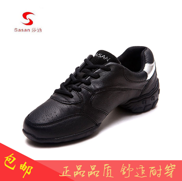 SASAN Genuine Leather Soft Bottom Jazz Dance Shoes Modern Dance Shoes Space Shoes Square Fitness Volleyball Shoes Men And Women Dance Shoes